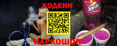 гидропоника Гусев