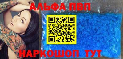 дурь Гусиноозёрск