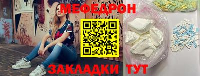 гидропоника Гусев
