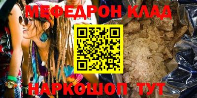 гидропоника Гусев