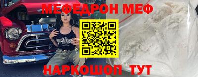бутик Гусь-Хрустальный