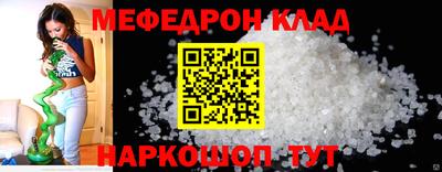гидропоника Гусев