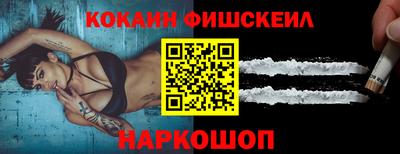гидропоника Гусев