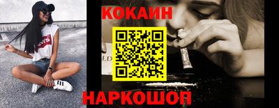 гидропоника Гусев