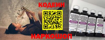 дурь Гусиноозёрск