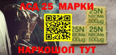 дурь Гусиноозёрск