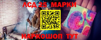 дурь Гусиноозёрск