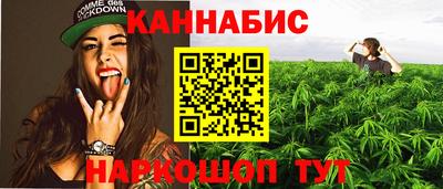 дурь Гусиноозёрск
