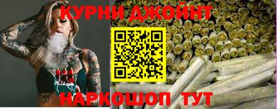 дурь Гусиноозёрск