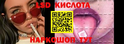 дурь Гусиноозёрск
