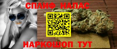 бутик Гусь-Хрустальный