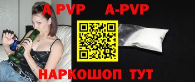 дурь Гусиноозёрск
