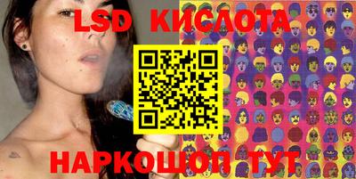 гидропоника Гусев