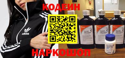 бутик Гусь-Хрустальный