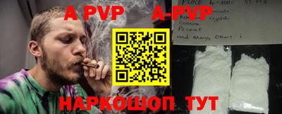 бутик Гусь-Хрустальный