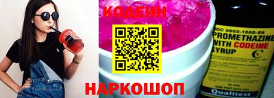 гидропоника Гусев