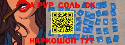 гидропоника Гусев