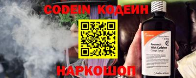 гидропоника Гусев