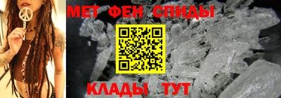 гидропоника Гусев