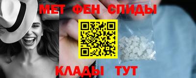 гидропоника Гусев