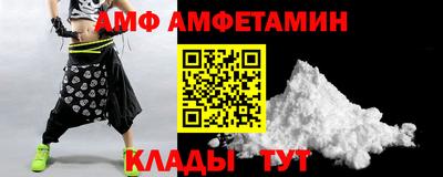дурь Гусиноозёрск