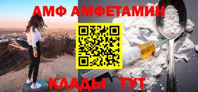 гидропоника Гусев