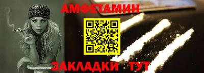 дурь Гусиноозёрск