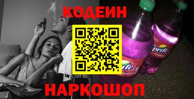 дурь Гусиноозёрск
