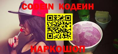 гидропоника Гусев