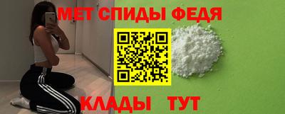 бутик Гусь-Хрустальный