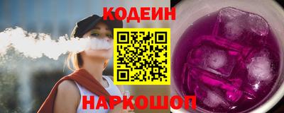 бутик Гусь-Хрустальный