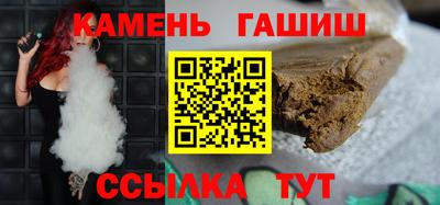 гидропоника Гусев