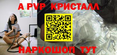 дурь Гусиноозёрск