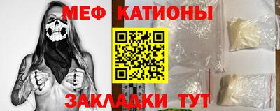 дурь Гусиноозёрск