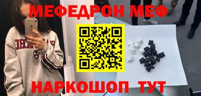 марки lsd Донской
